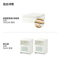 Белый матрас для кровати, 150x, 200см