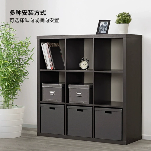 Ikea, коробочка для хранения, книжный шкаф, стенд, система хранения