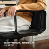 Ikea Ikea Lunbber Transfer Computer Chair Homeving Gaming Sware на долгое время обучению офисное кресло с задним стулом