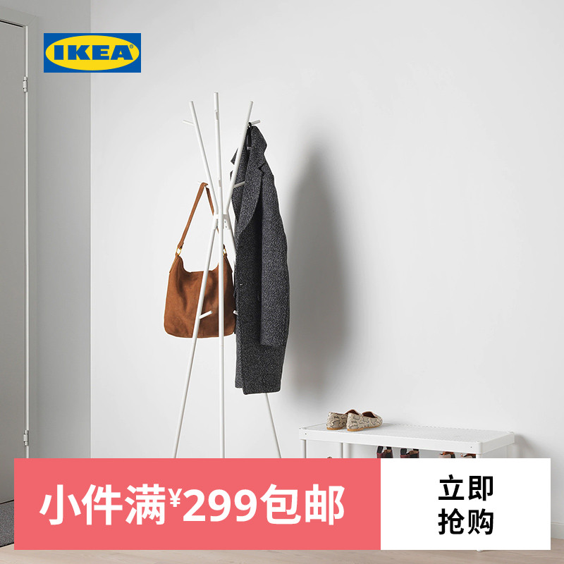 IKEA IKEA IKEA EKRAR Yekalar hanger bedroom living room minimalist creative home clothes hat rack hanger
