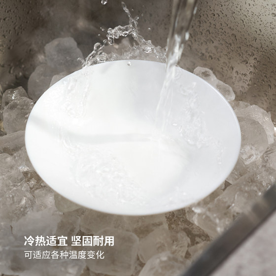 IKEA宜家OFTAST奥夫塔耐热餐盘菜盘碗碟西餐盘骨碟家用套装餐具