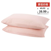 Красная наволочка