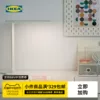 Товары от IKEA宜家家居官方旗舰店