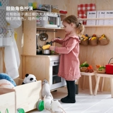 Ikea, современная и минималистичная интеллектуальная игрушка, скандинавский стиль