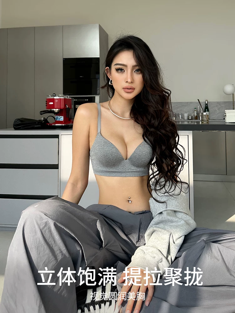 Белье, бюстгальтер push-up, sexy comfortable trousers, поддерживающий верх-бюстье