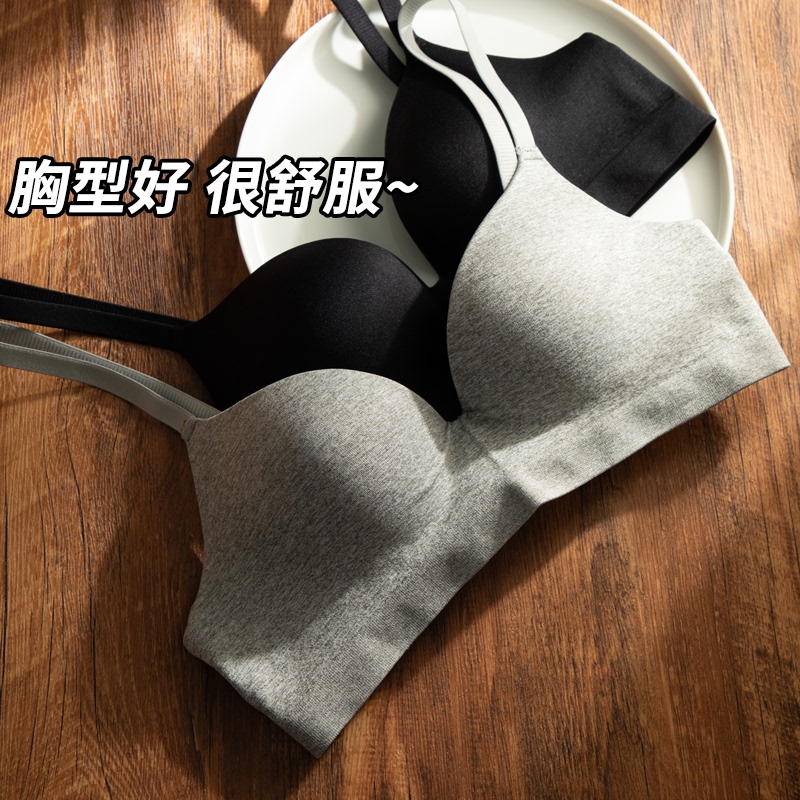Seamless Underwear for Women with Small Busts, Push-Up for a Larger Look, Deep V, Sexy and Comfortable Underwear Set, Bra to Gather Side Breasts and Prevent Sagging