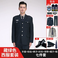 Скрытый зеленый костюм (топ + брюки + рубашка + большая шляпа и галстук.