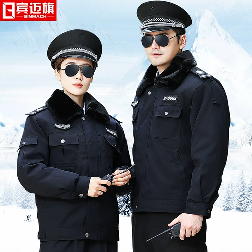 Комбинезон, комплект, универсальный защищающий от холода пуховик, увеличенная толщина