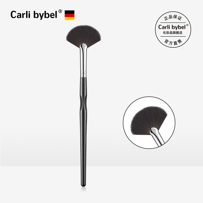 High Light Brush Sector A Small Nose Movie Wool Fix Brush Loose Pink Blush Soft Hair Beauty Makeup Flawless Cosmetic Brush