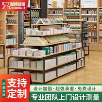 Chenguang stationery store shelf display rack multi-functional stationery wall pen holder display cabinet bookstore double-sided island commercial