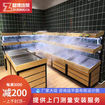 Aunt Qian vegetable shelf display stand fresh fruit rack supermarket vegetable spray fruit and vegetable frame steel wood Yonghui container