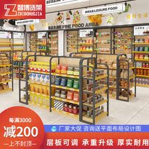 Supermarket Snack Shelf Convenience Store Multifunctional Bulk Snack Food Display Rack Steel Wood Nakajima Cabinet