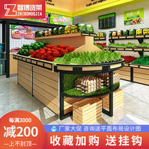 Supermarket vegetable shelf display stand fresh single-sided wall fruit and vegetable frame steel wood multifunctional stainless steel container high-grade
