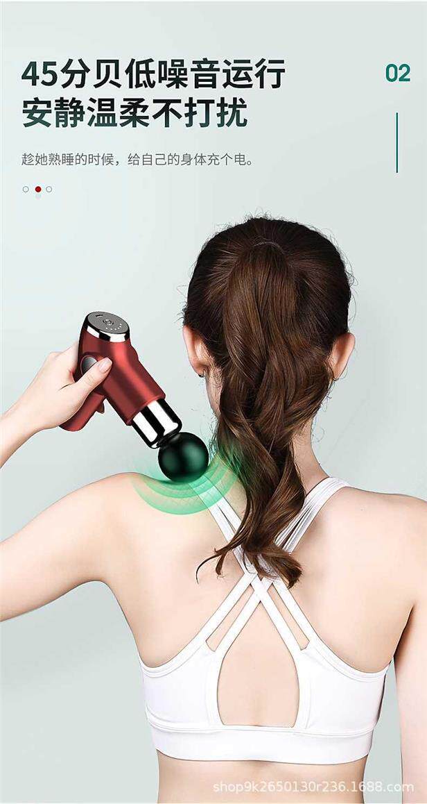 Массаж пушка 迷你口袋筋膜枪健身器材放松肌肉按摩器颈椎按摩仪家用电动按摩枪 YA/MAN