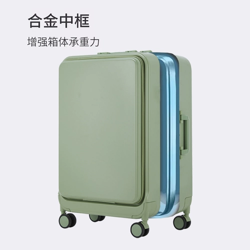 竹貂 ПК универсальный колесо открыт багаж