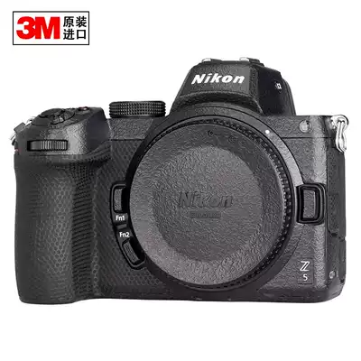 NIKON NIKON monocular camera Z5 generation micro monocular camera body film anti-collision strip paper 3m material