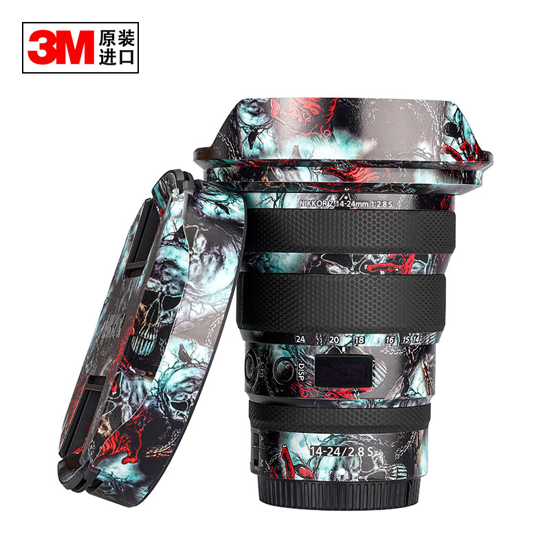 nikon Nikon Z 14-24mm f 2 8S lens without trace sticker camera protects the film 3M material