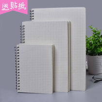 Korean student grid notebook ins large tremble Net Red Hand account book thick plaid hand book