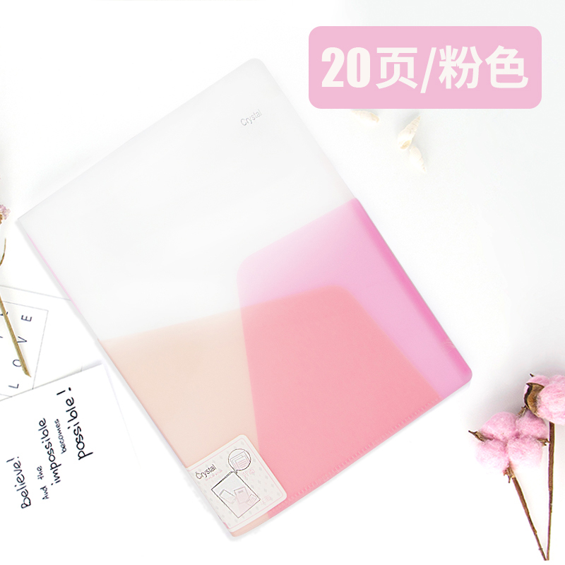 Jindeli color matching crystal color small fresh information book a4 student test paper folder storage book CF922 923 924