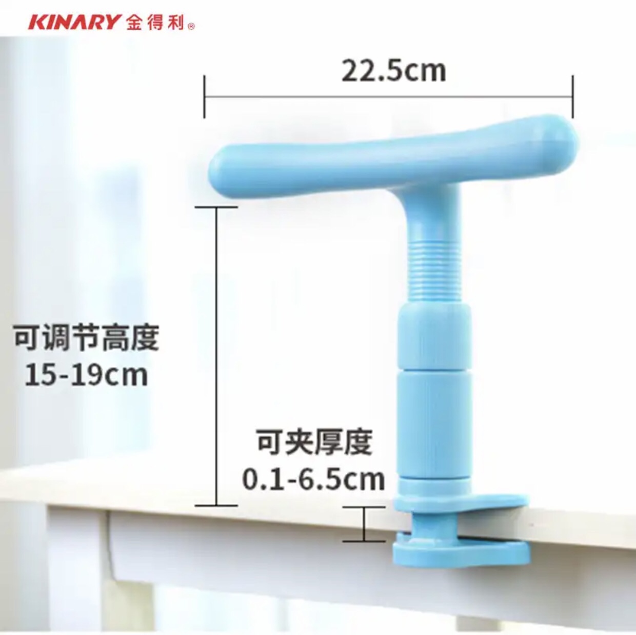 Gold Tory Sitting Position Straightener Children Seated seated position Corrective writing posture Posture Straightener Elementary School Students Use Writing Homework Positive Gesture Bracket Free to install desktop book writing frame blue pink SN301