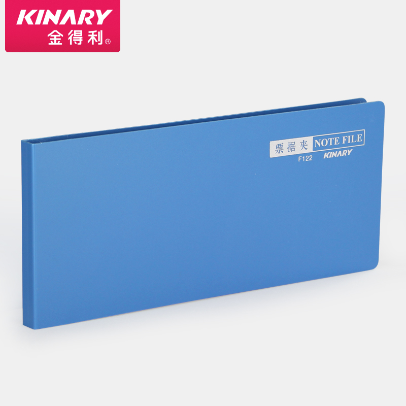 Gold Tory F122 Bill Clip Receipt Folder Invoice Clip Information Clip A5 Office Supplies VAT