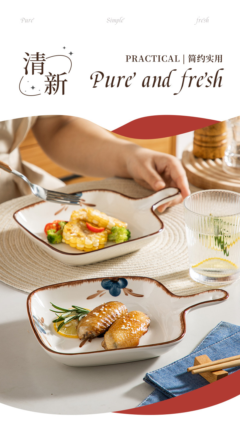 Обработка пластин-detail page_02.jpg