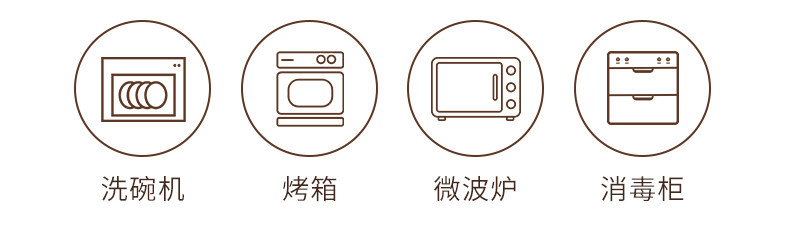Обработка пластин-detail page_06.jpg