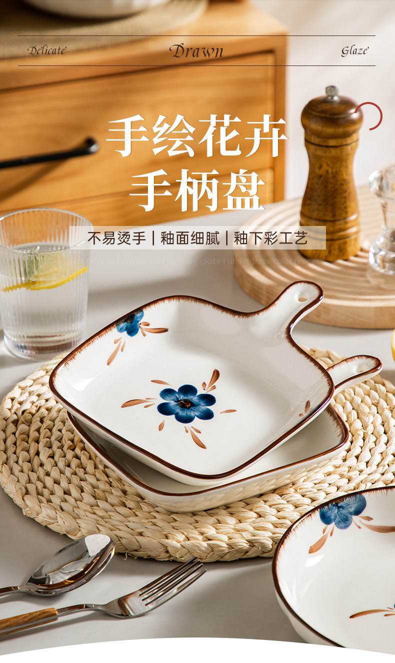 Ручка с пластинкой page_01.jpg