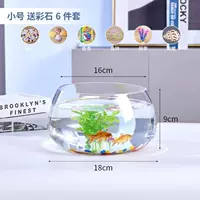 Маленькая черепаха Танк+Цвет Камня 6 -Кузов