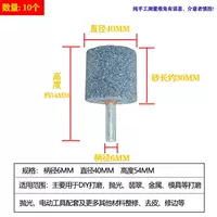 Brown Granda 40*6 Тип колонки [10]