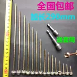 Розовая длинная полюсная нить рубашка винте