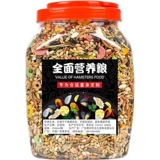 Зерна хомяка, зерновые, крысы, золотые шелковые медведи, корм, цветочные ветви, крысы, пищу, закуски и основные продукты питания