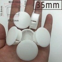 Door hole plugging device anti-theft door hole cover hole plug decorative cover plastic plug bulkhead inner plug rubber hole plug stainless steel