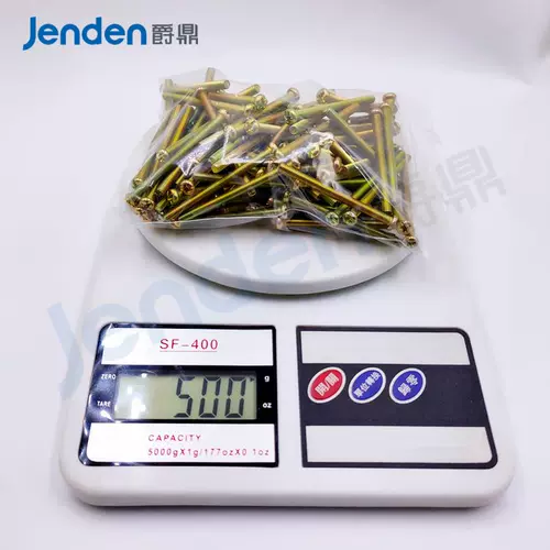 Настенный переключатель, длинная световая панель, 5 см, 5см, 20 упаковки