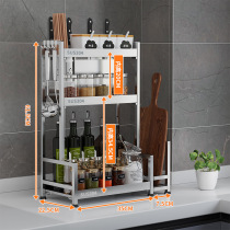304 Stainless Steel Kitchen Seasoning rack Narrow with narrow table-top condiment Condiments Oil Salt Sauce Vinegar Bottle of Vinegar Bottle