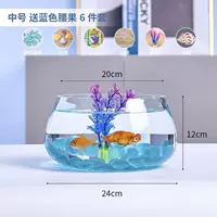 Средний цилиндр черепахи+синие кешью 6 штук набор