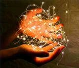 СЕВЕСНОКОЛЬКА мини -лампы Бусины светильники улыбки