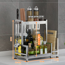 Kitchen shelving adjustment frame 304 stainless steel seasoning rack knife holder containing storage shelf kitchen for storage