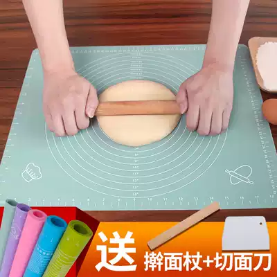 High temperature resistant silicone surface pad Household food grade light and thick household kneading pad non-slip baking non-stick chopping board kneading surface