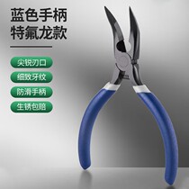 Boneless chicken feet bone removal artifact chicken feet bone removal artifact chicken feet bone remover bone removal chicken feet tool shaving duck feet scissors