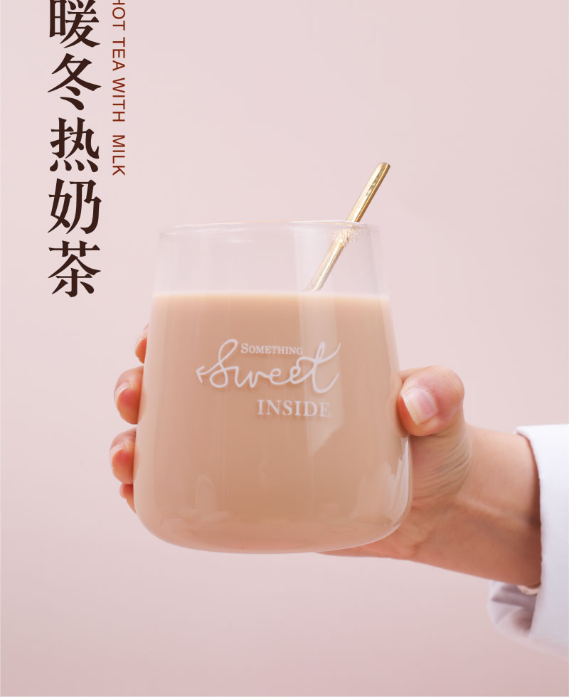 【阿萨姆】速溶奶茶粉25g*12条整盒