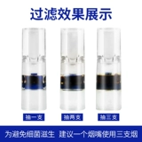 Одноразовый сигареткорн двойной фильтр сигаретный фильтр аромат рот аромат 焑 300 курильщики Специальные подлинные мужские дымовые посуды