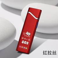 Красная латтичная воля выигрывает каждую азартные игры