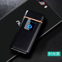 Электрический черный