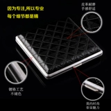 Портативный ультратонкий портсигар, креативная металлическая коробка из нержавеющей стали