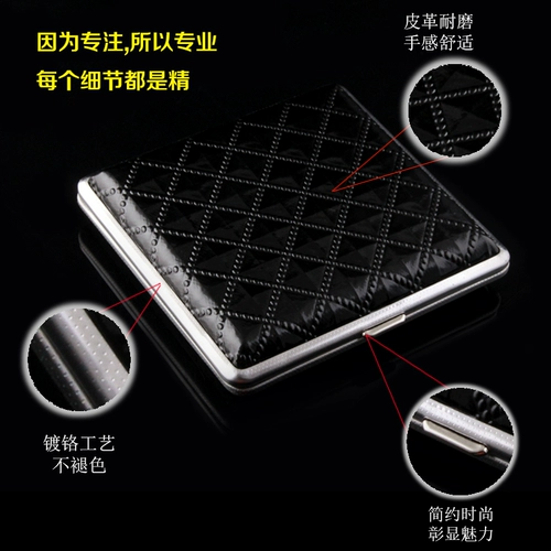 Портативный ультратонкий портсигар, креативная металлическая коробка из нержавеющей стали