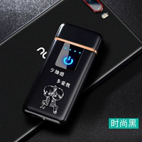 Люблю меня меньше (коробка) (коробка)