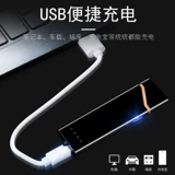 Индукционная бесшумная ультратонкая ветрозащитная креативная зажигалка с usb-зарядкой