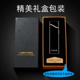 Индукционная бесшумная ультратонкая ветрозащитная креативная зажигалка с usb-зарядкой