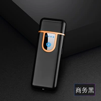 717 Бизнес Черный